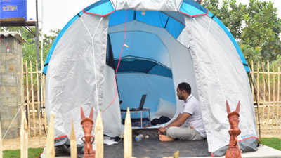 Camp Tent 